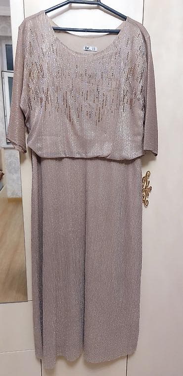 Ziyafət donu, Maksi, 2XL lalafo.az -da Ziyafət donu, Maksi, 2XL