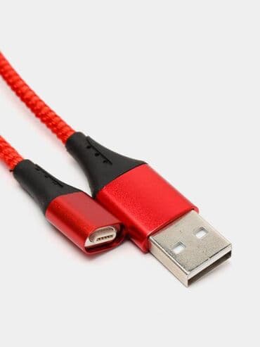 Körpülər: Maqnitli USB kabel Type C, 1 metr 7₼, metrolara çatdırılma pulsuz lalafo.az -da — 3 Körpülər: Maqnitli USB kabel Type C, 1 metr 7₼, metrolara çatdırılma pulsuz — 3