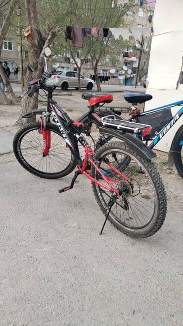 İki təkərli Uşaq velosipedi Stels, 26" lalafo.az -da İki təkərli Uşaq velosipedi Stels, 26"