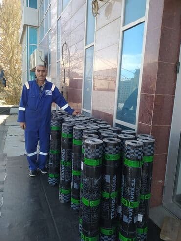 Materiallarla izolyasiyası - Plitə, monolit, mastika üzlü, həmçinin az lalafo.az -da Materiallarla izolyasiyası - Plitə, monolit, mastika üzlü, həmçinin az