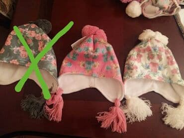 Floral naxışlı qız uşaqları üçün qış papaqları - Model: qulaqları tam lalafo.az -da Floral naxışlı qız uşaqları üçün qış papaqları - Model: qulaqları tam