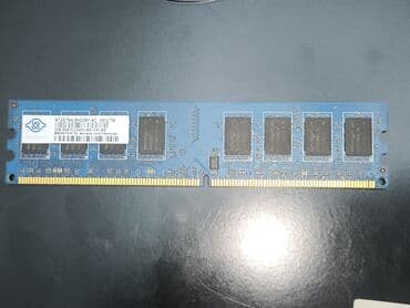 Operativ yaddaş (RAM) 2 GB, < 1333 Mhz, DDR2, PC üçün lalafo.az -da Operativ yaddaş (RAM) 2 GB, < 1333 Mhz, DDR2, PC üçün