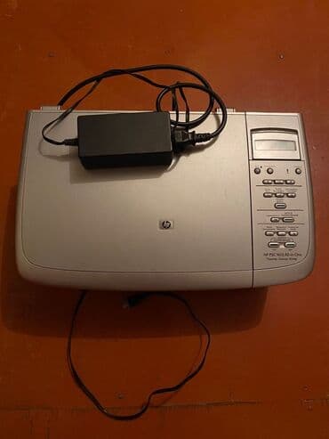 HP PSC 1613 All-in-One çoxfunksiyalı qurğu - Funksiyalar: printer lalafo.az -da HP PSC 1613 All-in-One çoxfunksiyalı qurğu - Funksiyalar: printer