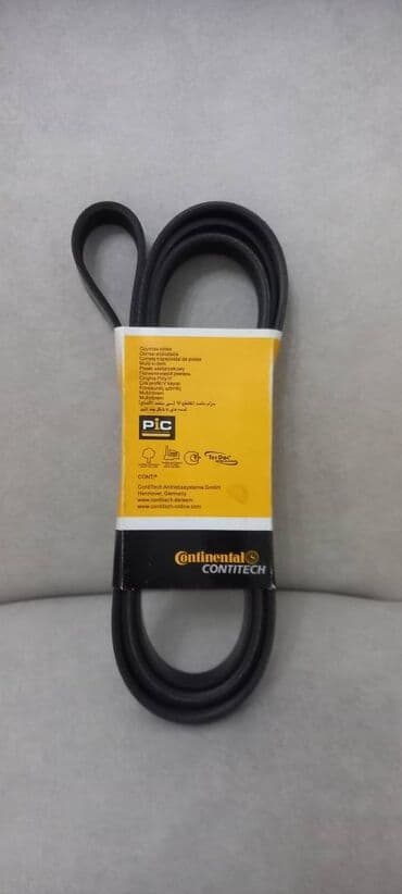 i̇t remeni: Continental " CONTITECH " Mühərrik remeni--- Mersedes üçün 6 PK lalafo.az -da — 2 i̇t remeni: Continental " CONTITECH " Mühərrik remeni--- Mersedes üçün 6 PK — 2