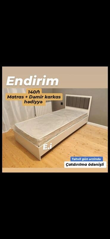 Yeni, Təknəfərlik çarpayı, Bazasız, Matras ilə, Siyirməsiz, Azərbaycan lalafo.az -da Yeni, Təknəfərlik çarpayı, Bazasız, Matras ilə, Siyirməsiz, Azərbaycan