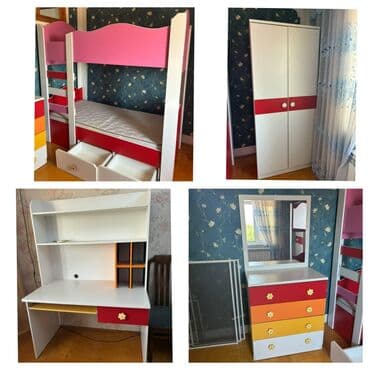 Qız üçün, İşlənmiş, Təknəfərlik çarpayı, Yazı masası, Dolab, Termo lalafo.az -da Qız üçün, İşlənmiş, Təknəfərlik çarpayı, Yazı masası, Dolab, Termo