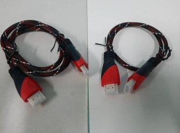 HDMI kabel 1080p 60f, HD 1.4 Ünvan: Bakıxanov/Razin qəs. Təzədir lalafo.az -da HDMI kabel 1080p 60f, HD 1.4 Ünvan: Bakıxanov/Razin qəs. Təzədir