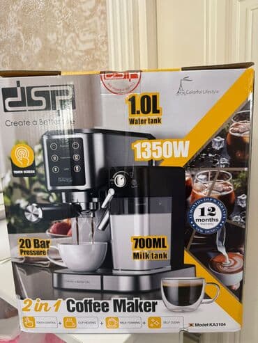 Qəhvə maşını DSP, Su qabı ilə, İşlənmiş lalafo.az -da Qəhvə maşını DSP, Su qabı ilə, İşlənmiş