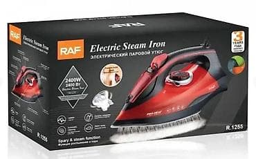 RAF Electric Steam Iron R-1255 – buxarlı ütü - Güc: 2400 W – sürətli lalafo.az -da RAF Electric Steam Iron R-1255 – buxarlı ütü - Güc: 2400 W – sürətli