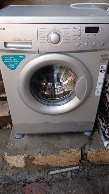 Paltaryuyan maşın LG, 6 kq, İşlənmiş, Avtomat, Qurutma var, Ödənişli çatdırılma lalafo.az -da Paltaryuyan maşın LG, 6 kq, İşlənmiş, Avtomat, Qurutma var, Ödənişli çatdırılma