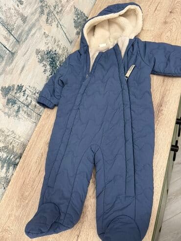 Məhsul: Körpə üçün kombinezon - Brend: NEXT - Rəng: Göy - Model lalafo.az -da Məhsul: Körpə üçün kombinezon - Brend: NEXT - Rəng: Göy - Model