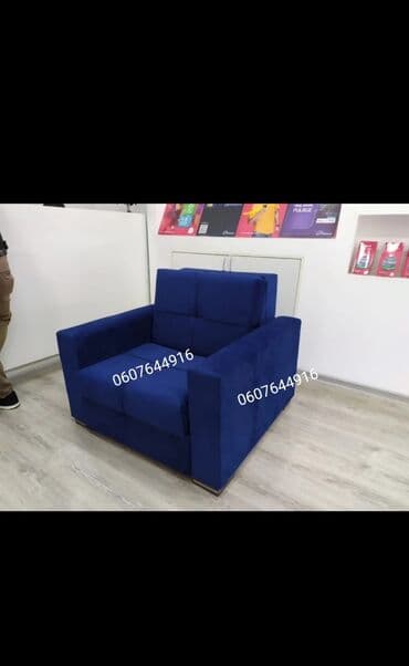 Трюмо на заказ: Кресло-кровать, С подъемным механизмом, Без колесиков, Металл, Азербайджан, С гарантией at lalafo.az — 2 Трюмо на заказ: Кресло-кровать, С подъемным механизмом, Без колесиков, Металл, Азербайджан, С гарантией — 2