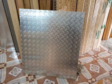 azbest list: Alminium Paxlava List 95 x 80 Ölçüsündedir, Qalinligi 3 mm - dir at lalafo.az — 1 azbest list: Alminium Paxlava List 95 x 80 Ölçüsündedir, Qalinligi 3 mm - dir — 1