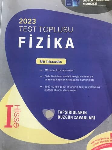 Məhsul: 2023 Test Toplusu – Fizika (I hissə) Xüsusiyyətlər: - Dövlət lalafo.az -da Məhsul: 2023 Test Toplusu – Fizika (I hissə) Xüsusiyyətlər: - Dövlət
