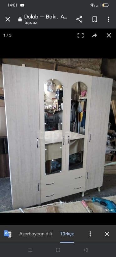 Salam deyerli musderi muracietiniz ucun tesekurler😊Qiymət 📌160 Azn (₼) lalafo.az -da Salam deyerli musderi muracietiniz ucun tesekurler😊Qiymət 📌160 Azn (₼)