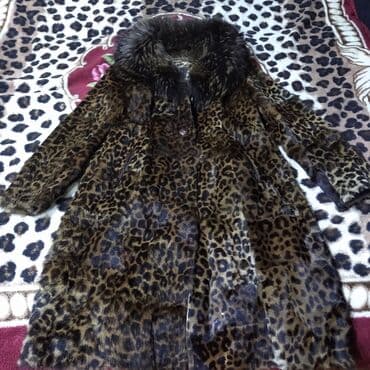 Leopar naxışlı kürk palto - Material: sıx, yumşaq tüklü kürk lalafo.az -da Leopar naxışlı kürk palto - Material: sıx, yumşaq tüklü kürk