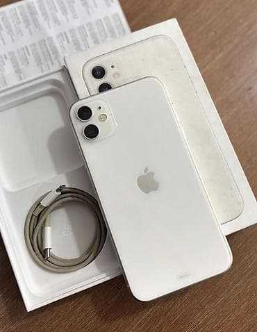 IPhone 11, 128 GB, Ağ, Zəmanət, Simsiz şarj, Face ID lalafo.az -da IPhone 11, 128 GB, Ağ, Zəmanət, Simsiz şarj, Face ID