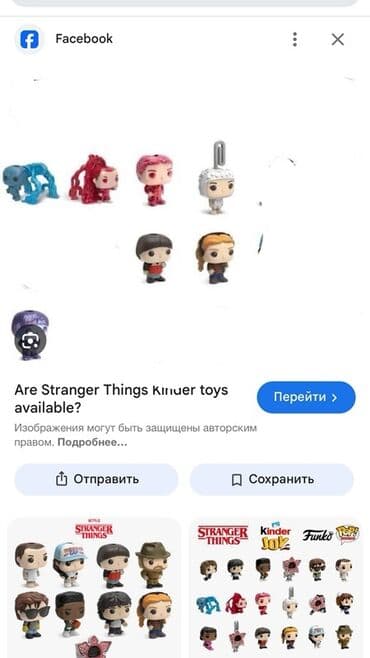 Aliram
куплю или обменяю lalafo.az -da Aliram
куплю или обменяю