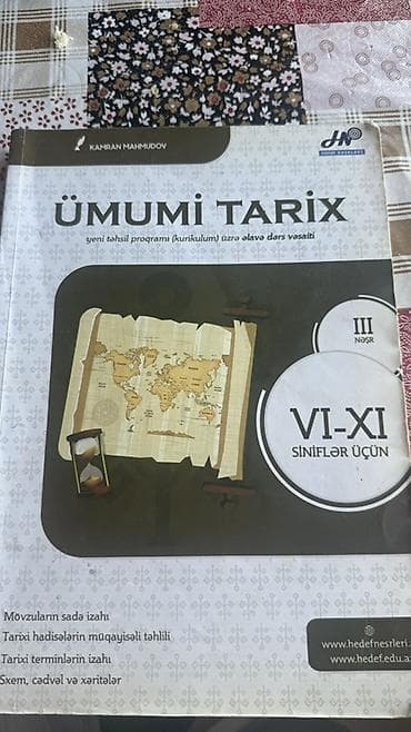 Dərs vəsaitləri və test topluları dəsti - Ümumi Tarix – VI–XI lalafo.az -da Dərs vəsaitləri və test topluları dəsti - Ümumi Tarix – VI–XI