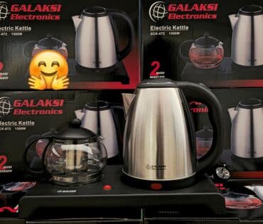 Elektrik çaydan Galaksi, 1.6 - 2 l, Yeni, Ödənişli çatdırılma lalafo.az -da Elektrik çaydan Galaksi, 1.6 - 2 l, Yeni, Ödənişli çatdırılma