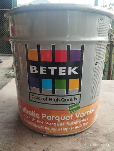 Sintetik Döşəmə və parket üçün lak, Betek, rəng - Şəffaf, Qoruma lalafo.az -da Sintetik Döşəmə və parket üçün lak, Betek, rəng - Şəffaf, Qoruma