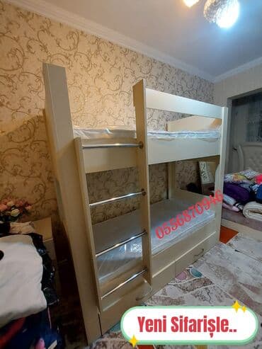 Oğlan və qız üçün, Yeni, Çarpayı, Matras ilə, Siyirməli, Laminat lalafo.az -da Oğlan və qız üçün, Yeni, Çarpayı, Matras ilə, Siyirməli, Laminat