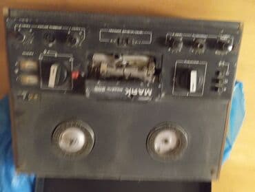 Köhnə maqintafon keçmişdən qalan iwlek vezyetdedir lalafo.az -da Köhnə maqintafon keçmişdən qalan iwlek vezyetdedir