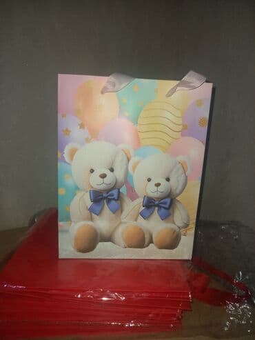 Hədiyyə paketləri maya dəyərinə satılır Mağaza Bağlanıb 1 ədədi - lalafo.az -da Hədiyyə paketləri maya dəyərinə satılır Mağaza Bağlanıb 1 ədədi -