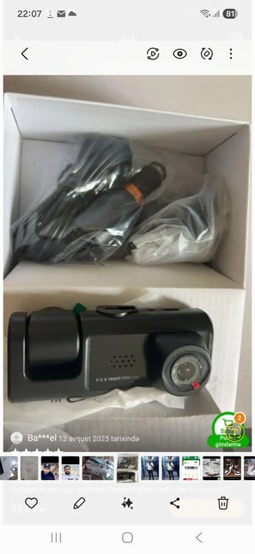 Avtomobil üçün DVR/videoqeydiyyatçı Xüsusiyyətlər: - Full HD 1080p lalafo.az -da Avtomobil üçün DVR/videoqeydiyyatçı Xüsusiyyətlər: - Full HD 1080p