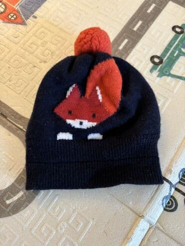 Jacadi Paris uşaq papağı - Ölçü: 45 sm (etiketdə göstərilib) - Rəng lalafo.az -da Jacadi Paris uşaq papağı - Ölçü: 45 sm (etiketdə göstərilib) - Rəng