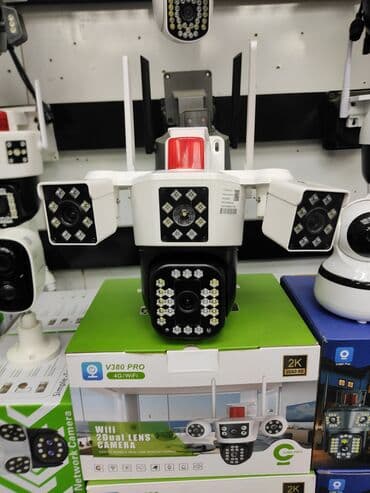 Təhlükəsizlik sistemləri | Müşahidə kameraları | Zəmanət lalafo.az -da Təhlükəsizlik sistemləri | Müşahidə kameraları | Zəmanət