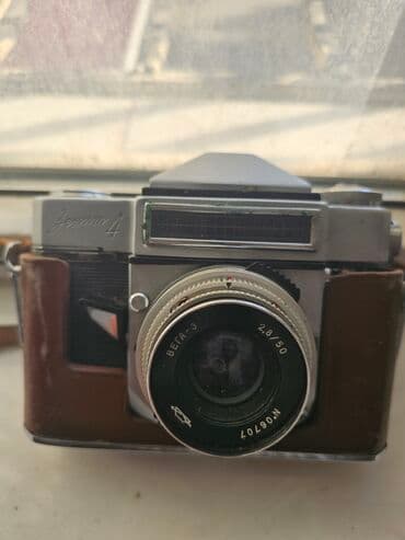 Zenit-4 film fotoaparatı - Klassik SSSR istehsalı 35 mm film lalafo.az -da Zenit-4 film fotoaparatı - Klassik SSSR istehsalı 35 mm film
