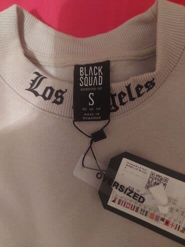 Sviter, New Yorker, S, rəng - Bej lalafo.az -da Sviter, New Yorker, S, rəng - Bej