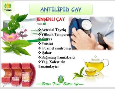 Məhsul: Tiens Antilipid Çayı – Jenşenli Çay Xüsusiyyətlər: - Bitki lalafo.az -da Məhsul: Tiens Antilipid Çayı – Jenşenli Çay Xüsusiyyətlər: - Bitki