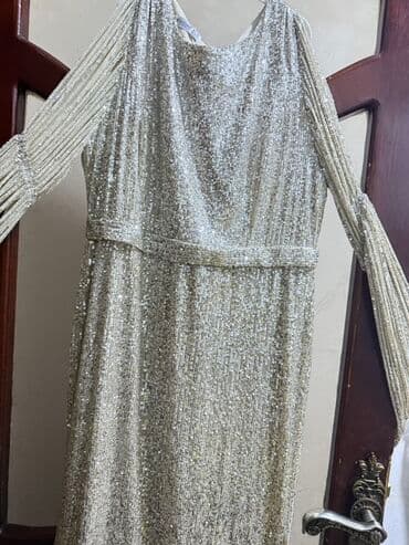 Ziyafət donu, Maksi, 4XL lalafo.az -da Ziyafət donu, Maksi, 4XL