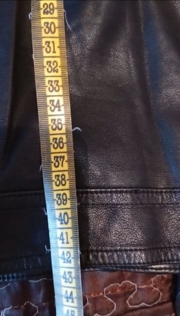 Kurtka, Uniseks, 9 - 10 yaş lalafo.az -da Kurtka, Uniseks, 9 - 10 yaş