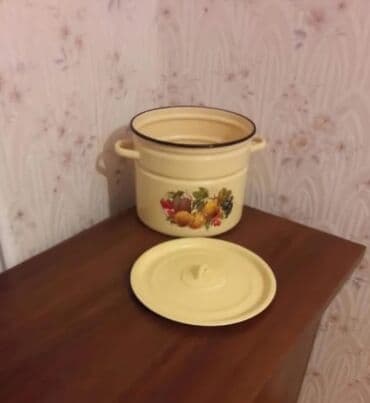 Qazan, rəng - Sarı, 5-dən çox l, 24 sm, Rusiya lalafo.az -da Qazan, rəng - Sarı, 5-dən çox l, 24 sm, Rusiya