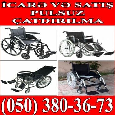 Əlil arabasi icaresi ve satisi Almaniya istehsali her nov arabalar var lalafo.az -da Əlil arabasi icaresi ve satisi Almaniya istehsali her nov arabalar var