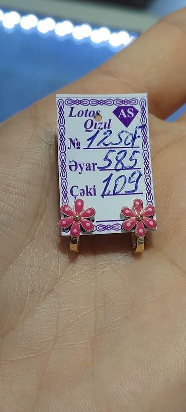 Sırğa, Sarı qızıl, 585 Əyar, 109 g lalafo.az -da Sırğa, Sarı qızıl, 585 Əyar, 109 g