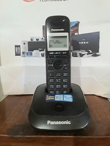 Ev telefonu Panasonic satılır. Продаётся стационарный телефон lalafo.az -da Ev telefonu Panasonic satılır. Продаётся стационарный телефон