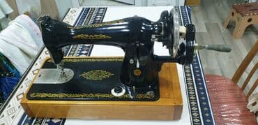 Антикварная Швейная машина Подольск С чемоданом. Təzə kimidi. Az lalafo.az -da Антикварная Швейная машина Подольск С чемоданом. Təzə kimidi. Az