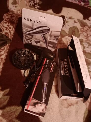 Ütü fen Sokany, 300 - 750 °C, İşlənmiş, Pulsuz çatdırılma lalafo.az -da Ütü fen Sokany, 300 - 750 °C, İşlənmiş, Pulsuz çatdırılma