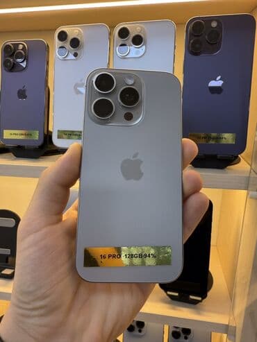 IPhone 16 Pro, 128 GB, Natural Titanium, Simsiz şarj lalafo.az -da IPhone 16 Pro, 128 GB, Natural Titanium, Simsiz şarj