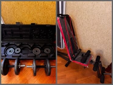 İdman avadanlıqları demək olar təzədir.Satılır ikisi birlikdə *170₼* lalafo.az -da İdman avadanlıqları demək olar təzədir.Satılır ikisi birlikdə *170₼*