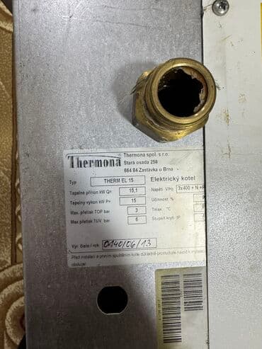 İşlənmiş Kombi Ünvandan götürmə lalafo.az -da İşlənmiş Kombi Ünvandan götürmə