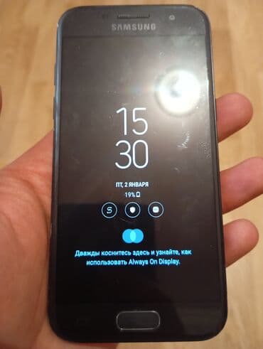 Samsung Galaxy A3 2017, 16 GB, rəng - Qara, Face ID, Barmaq izi lalafo.az -da Samsung Galaxy A3 2017, 16 GB, rəng - Qara, Face ID, Barmaq izi