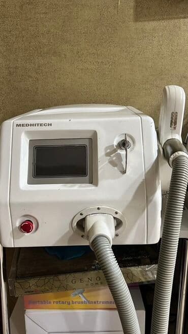 Dırnaq qurutma lampaları: MEDHITECH QS 3000Wens (amybeauty d3+) – professional estetik aparat lalafo.az -da — 1 Dırnaq qurutma lampaları: MEDHITECH QS 3000Wens (amybeauty d3+) – professional estetik aparat — 1