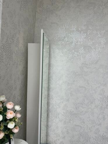 Güzgü Döşəmə üstü, Düzbucaqlı, Sadə, Çərçivə ilə lalafo.az -da — 2 Güzgü Döşəmə üstü, Düzbucaqlı, Sadə, Çərçivə ilə — 2