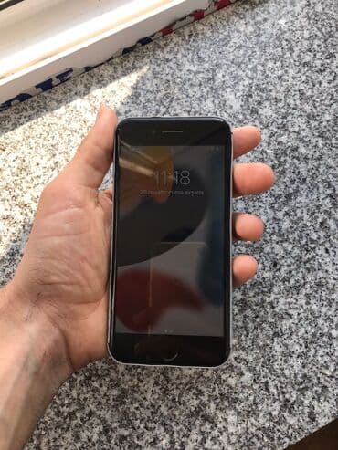 IPhone 7, 32 GB, Space Gray, Barmaq izi lalafo.az -da IPhone 7, 32 GB, Space Gray, Barmaq izi