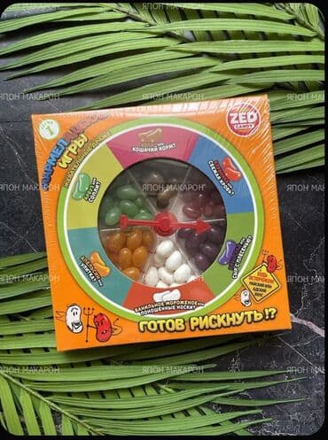 Варенье: Məhsul: ZED Candy “MarmelADskie Igry” – sürprizli çeynənən draje oyunu at lalafo.az — 4 Варенье: Məhsul: ZED Candy “MarmelADskie Igry” – sürprizli çeynənən draje oyunu — 4